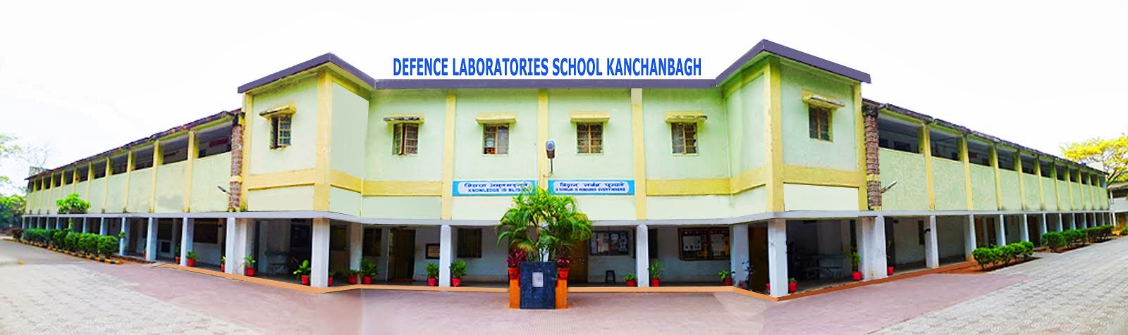 Defence Laboratories School | Kanchanbagh | Hyderabad